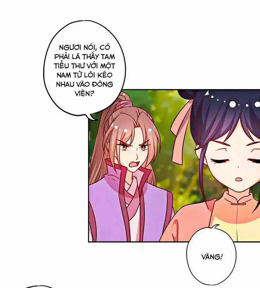 Hoàng Hậu Nương Nương Đích Năm Xu Đặc Hiệu Chapter 225 trang 17