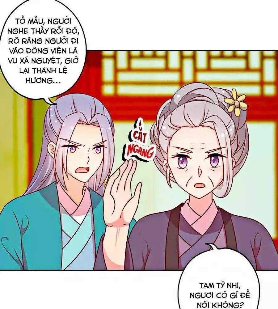 Hoàng Hậu Nương Nương Đích Năm Xu Đặc Hiệu Chapter 225 trang 18