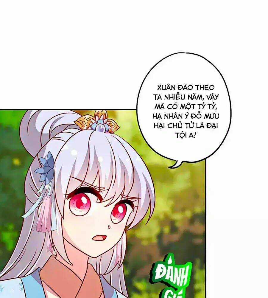 Hoàng Hậu Nương Nương Đích Năm Xu Đặc Hiệu Chapter 225 trang 23