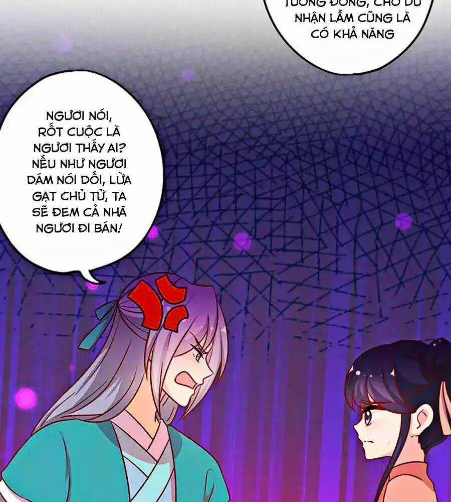 Hoàng Hậu Nương Nương Đích Năm Xu Đặc Hiệu Chapter 225 trang 33