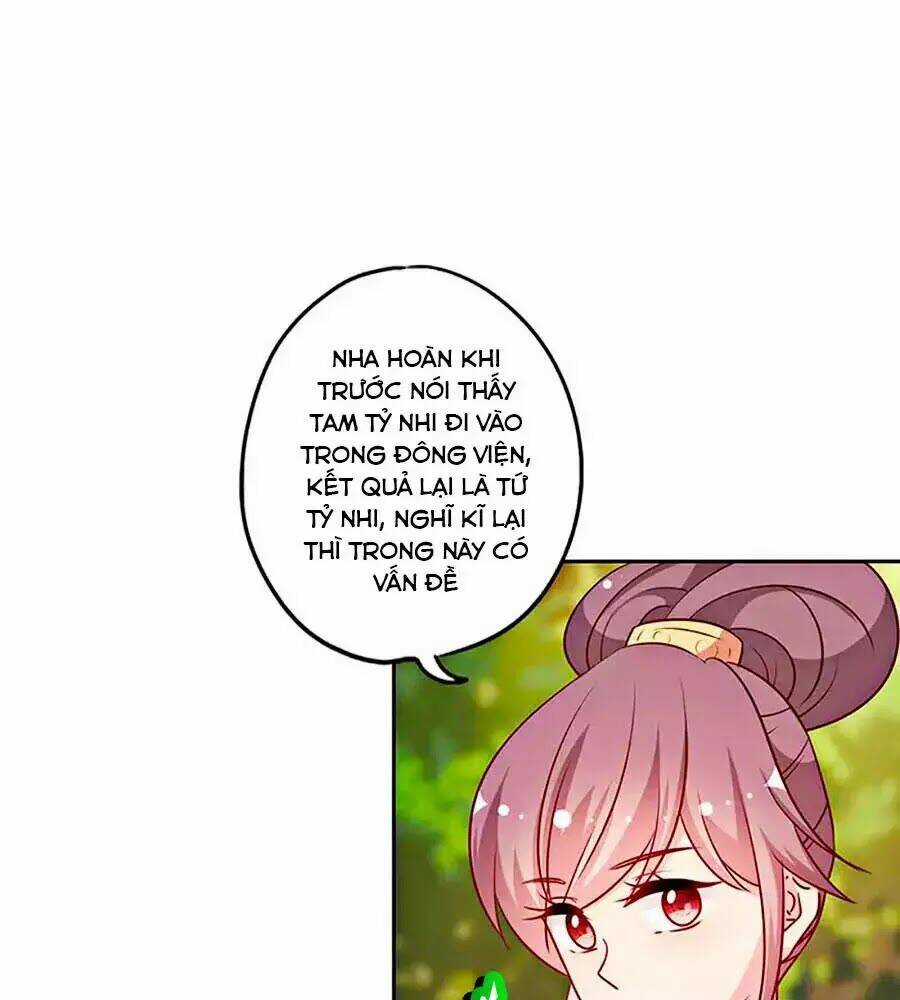 Hoàng Hậu Nương Nương Đích Năm Xu Đặc Hiệu Chapter 225 trang 4