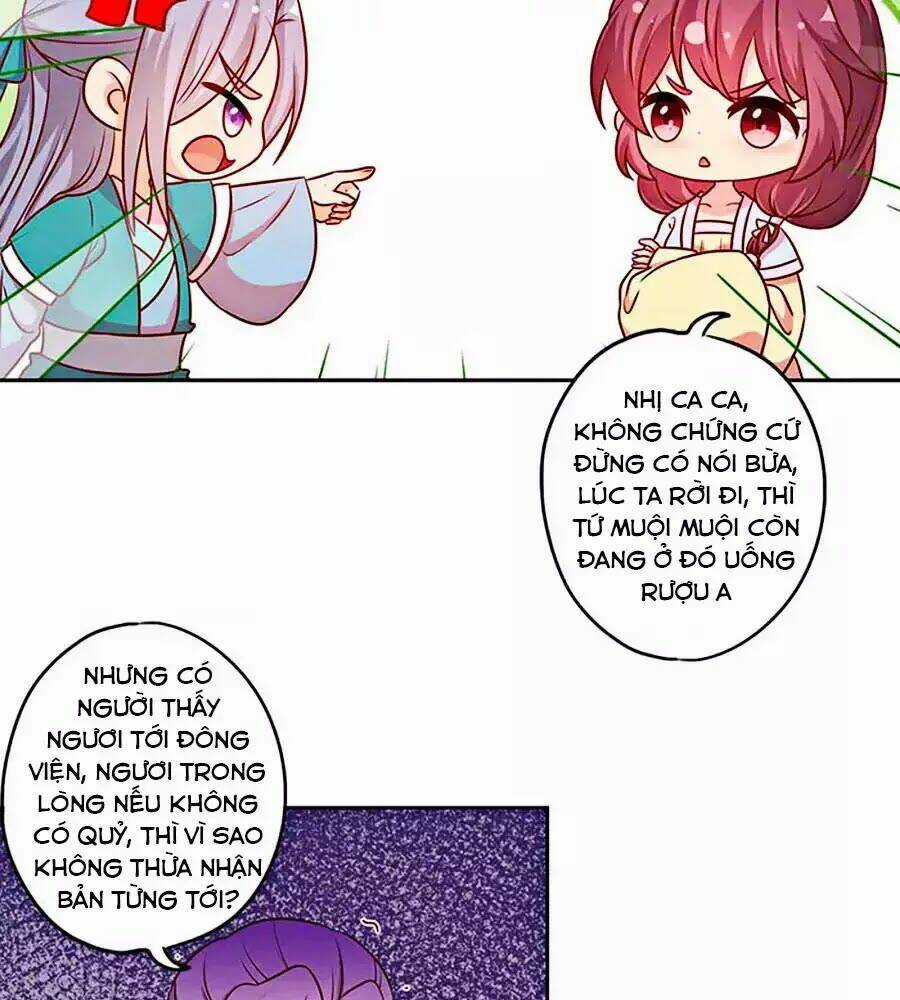 Hoàng Hậu Nương Nương Đích Năm Xu Đặc Hiệu Chapter 225 trang 6