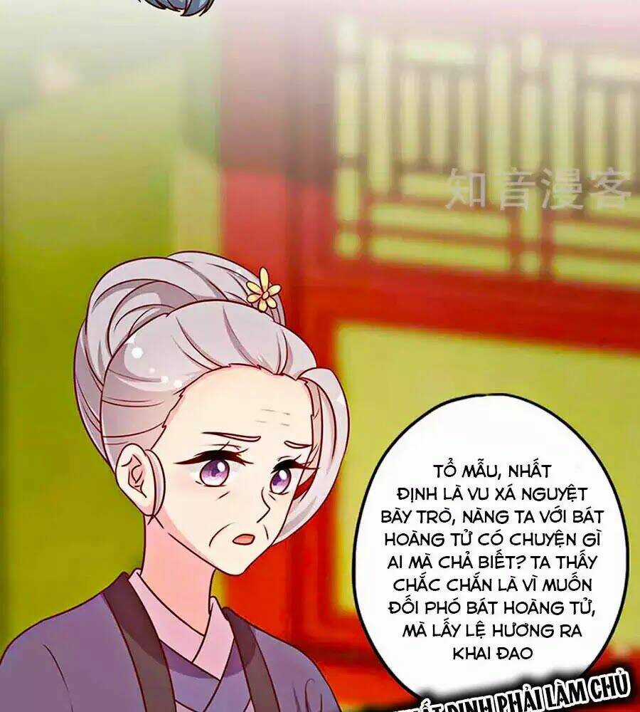 Hoàng Hậu Nương Nương Đích Năm Xu Đặc Hiệu Chapter 225 trang 9