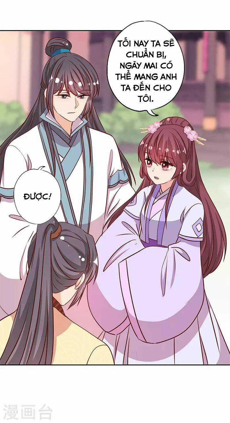 Hoàng Hậu Nương Nương Đích Năm Xu Đặc Hiệu Chapter 234 trang 12