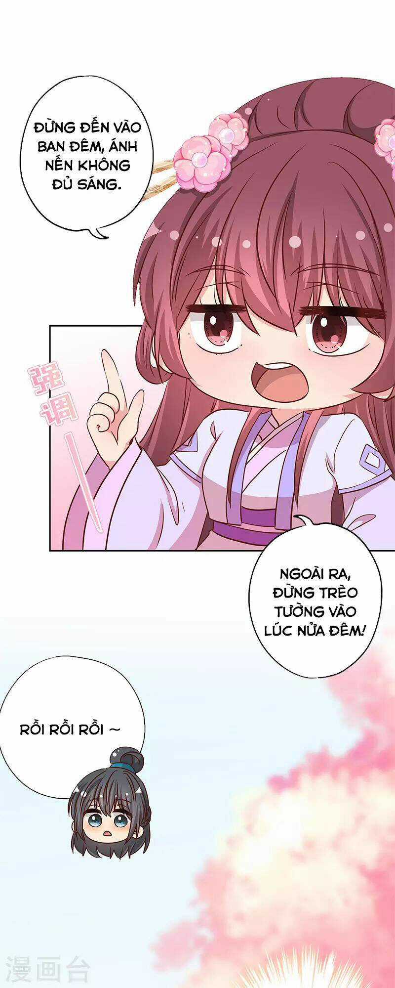 Hoàng Hậu Nương Nương Đích Năm Xu Đặc Hiệu Chapter 234 trang 13