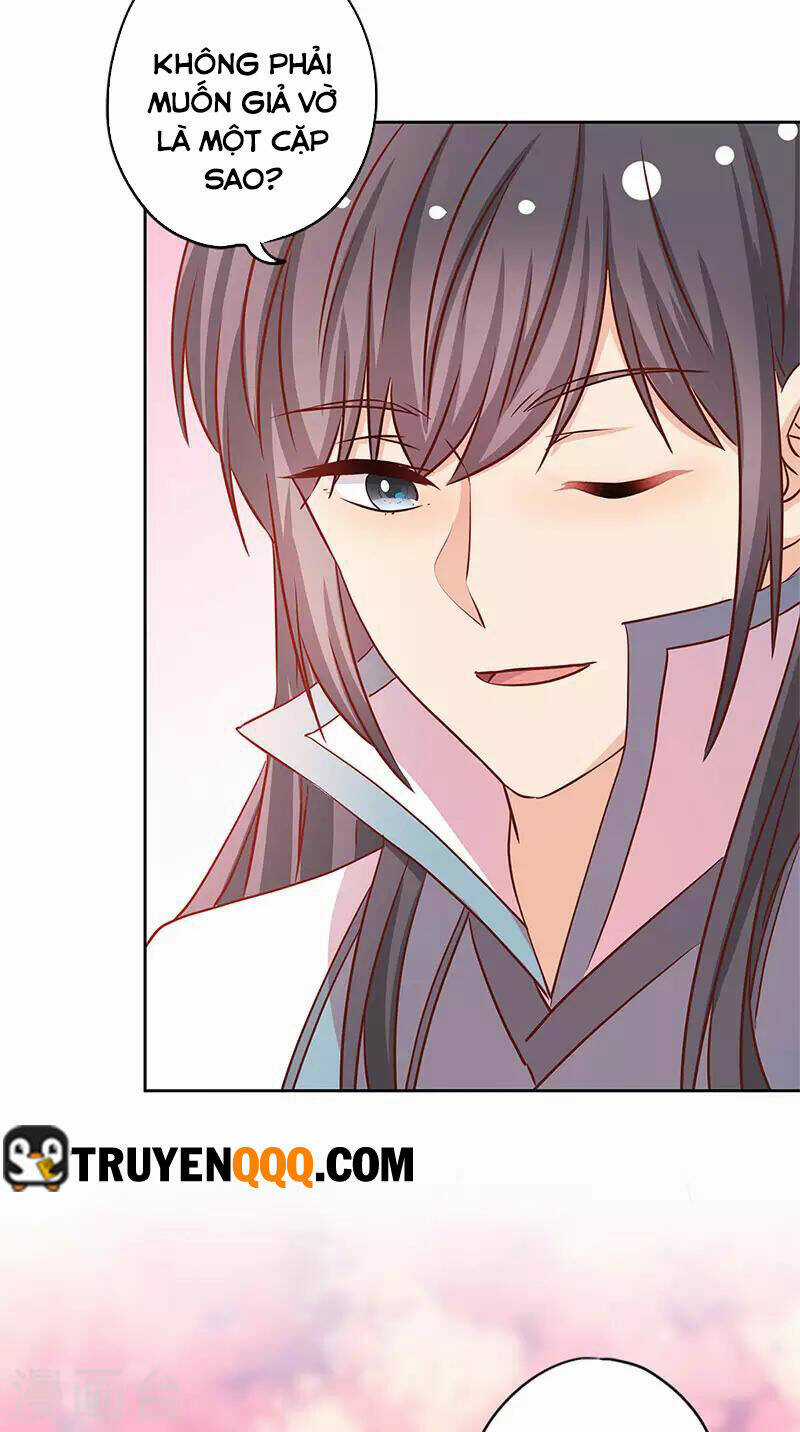 Hoàng Hậu Nương Nương Đích Năm Xu Đặc Hiệu Chapter 234 trang 23