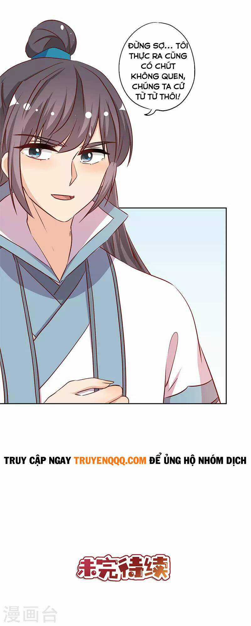 Hoàng Hậu Nương Nương Đích Năm Xu Đặc Hiệu Chapter 234 trang 31