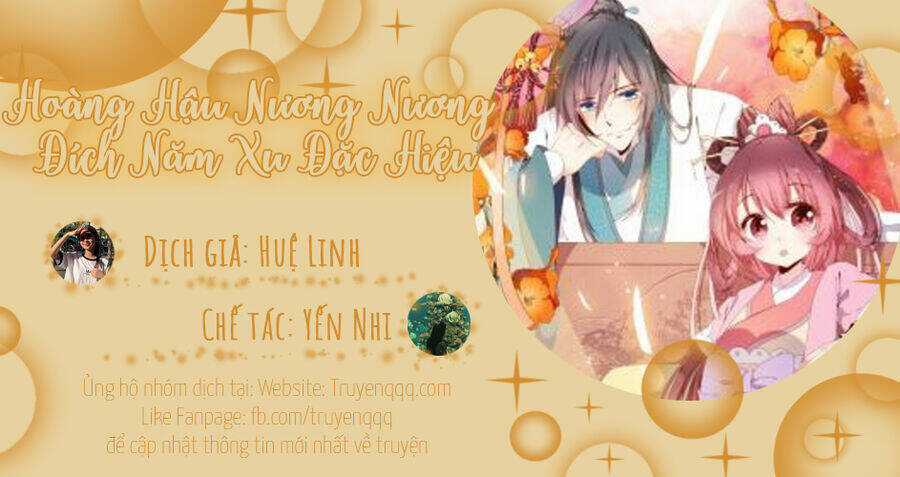 Hoàng Hậu Nương Nương Đích Năm Xu Đặc Hiệu Chapter 234 trang 33