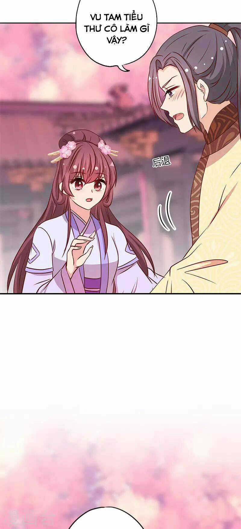Hoàng Hậu Nương Nương Đích Năm Xu Đặc Hiệu Chapter 234 trang 9