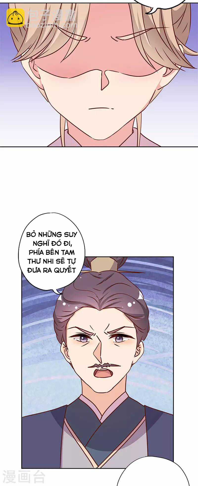 Hoàng Hậu Nương Nương Đích Năm Xu Đặc Hiệu Chapter 239 trang 11
