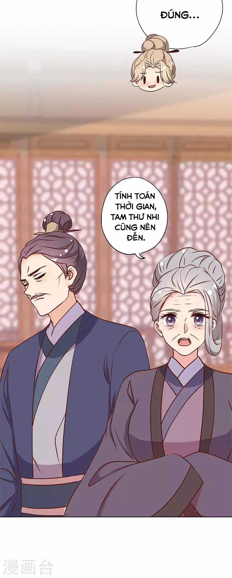 Hoàng Hậu Nương Nương Đích Năm Xu Đặc Hiệu Chapter 239 trang 12