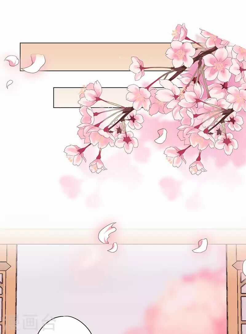 Hoàng Hậu Nương Nương Đích Năm Xu Đặc Hiệu Chapter 239 trang 13