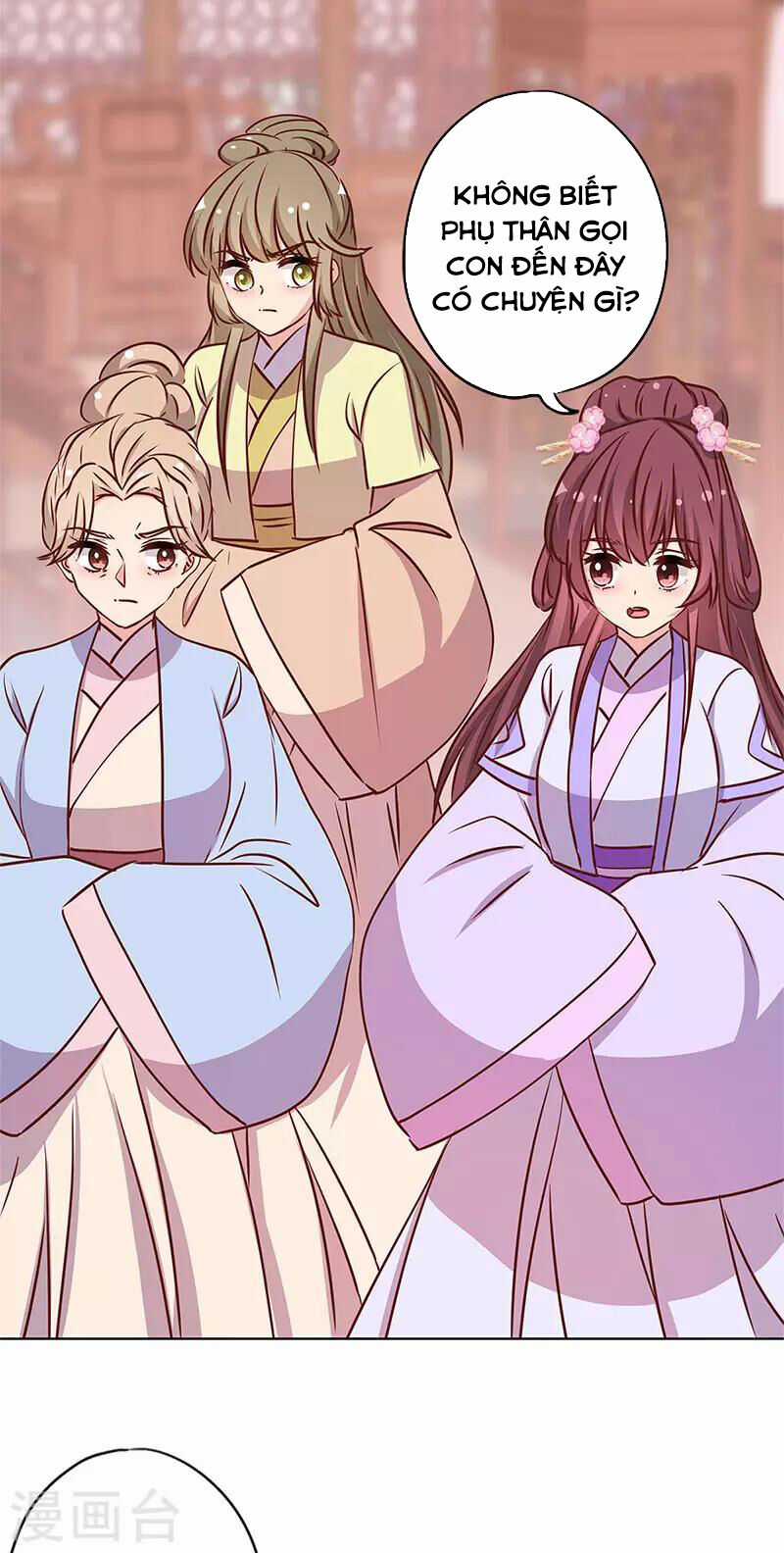Hoàng Hậu Nương Nương Đích Năm Xu Đặc Hiệu Chapter 239 trang 16