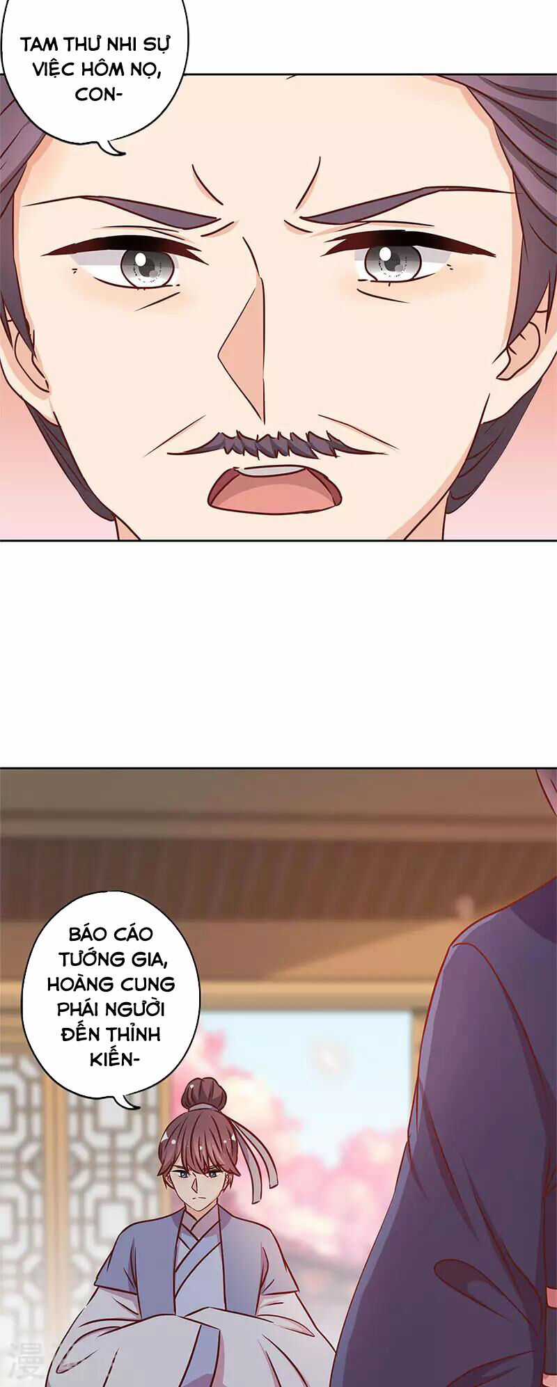 Hoàng Hậu Nương Nương Đích Năm Xu Đặc Hiệu Chapter 239 trang 17