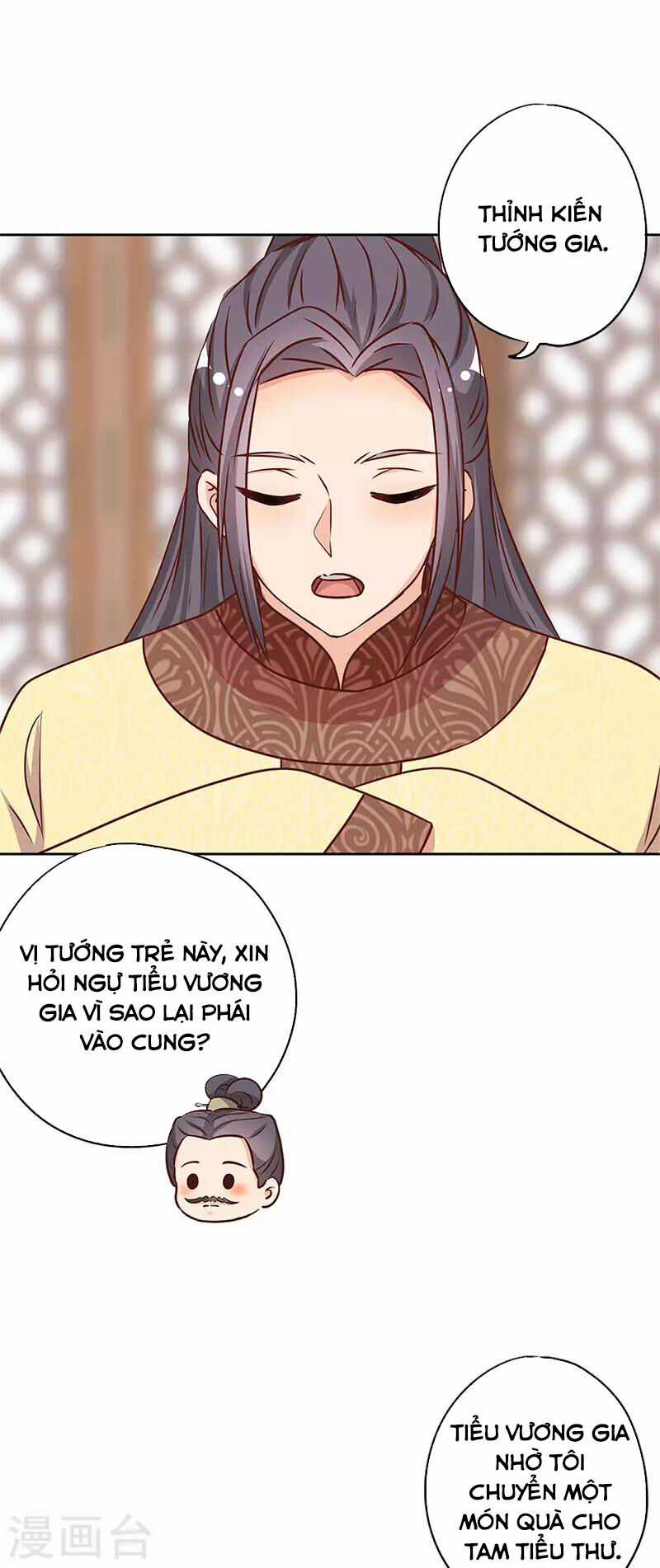 Hoàng Hậu Nương Nương Đích Năm Xu Đặc Hiệu Chapter 239 trang 20