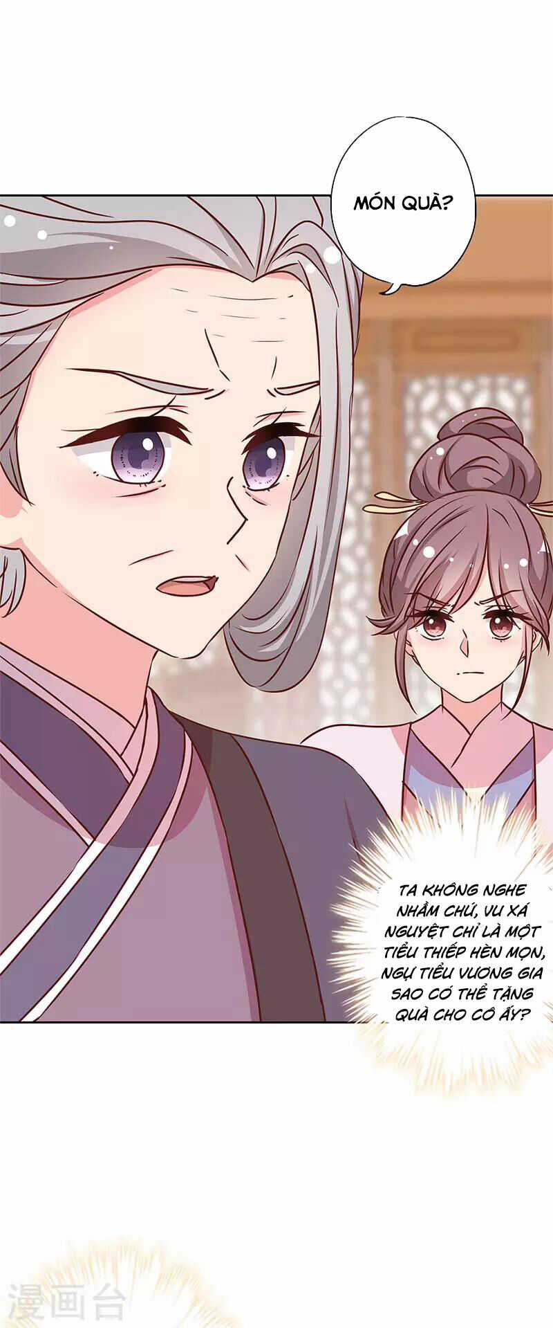 Hoàng Hậu Nương Nương Đích Năm Xu Đặc Hiệu Chapter 239 trang 23