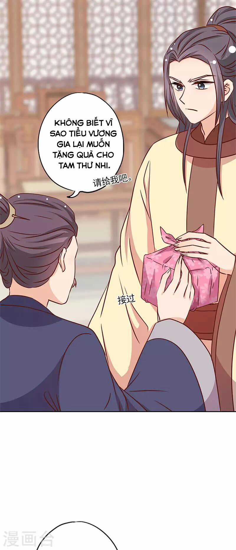 Hoàng Hậu Nương Nương Đích Năm Xu Đặc Hiệu Chapter 239 trang 25