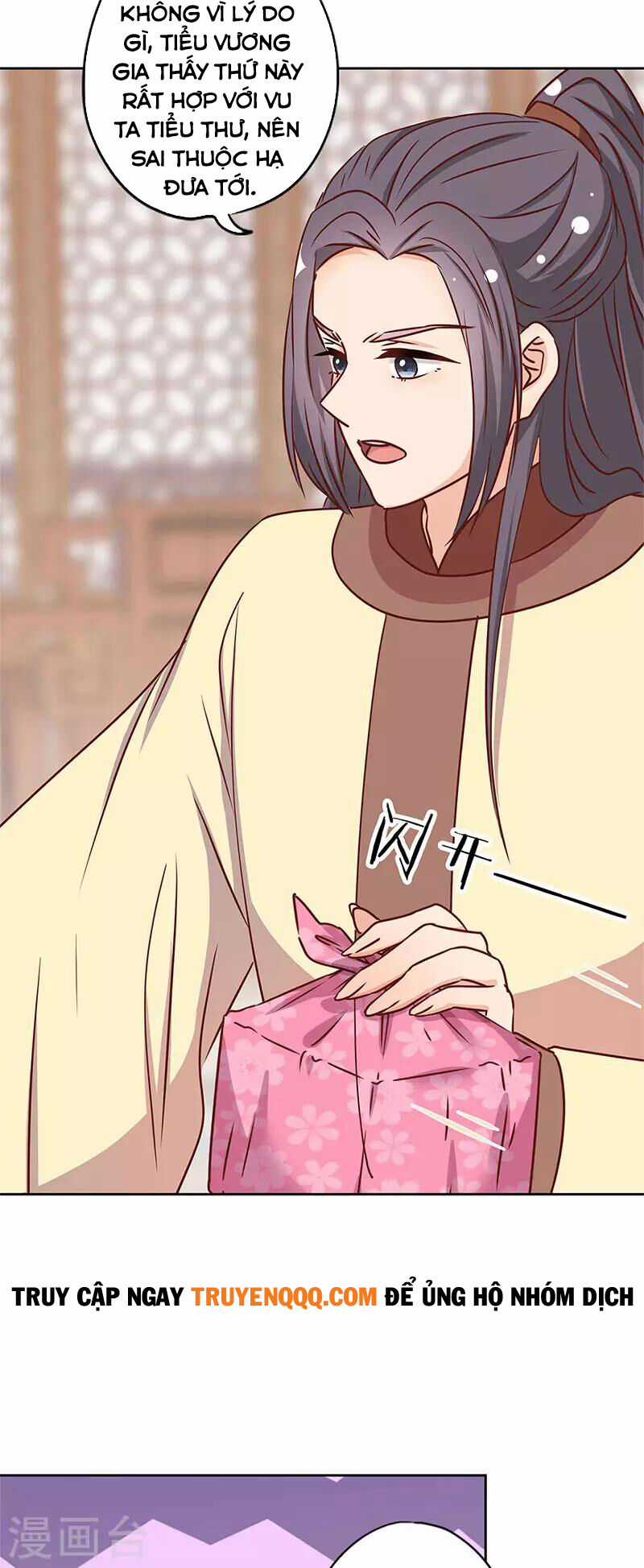 Hoàng Hậu Nương Nương Đích Năm Xu Đặc Hiệu Chapter 239 trang 26