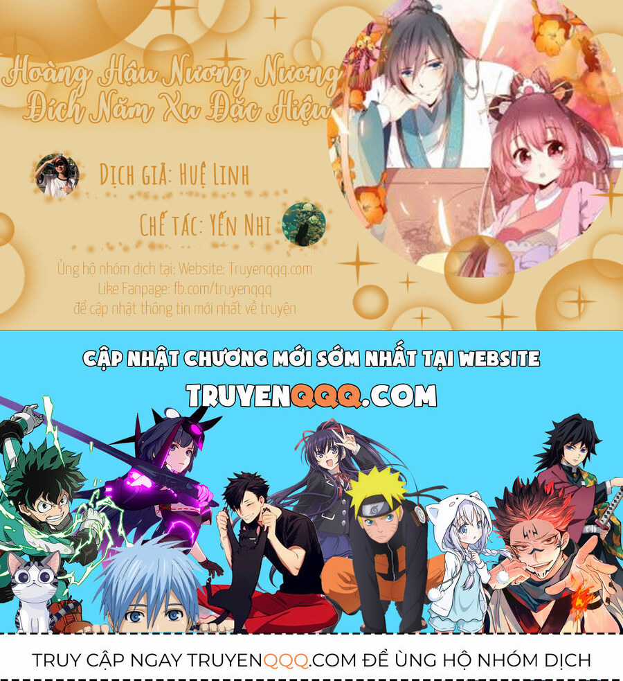 Hoàng Hậu Nương Nương Đích Năm Xu Đặc Hiệu Chapter 239 trang 29