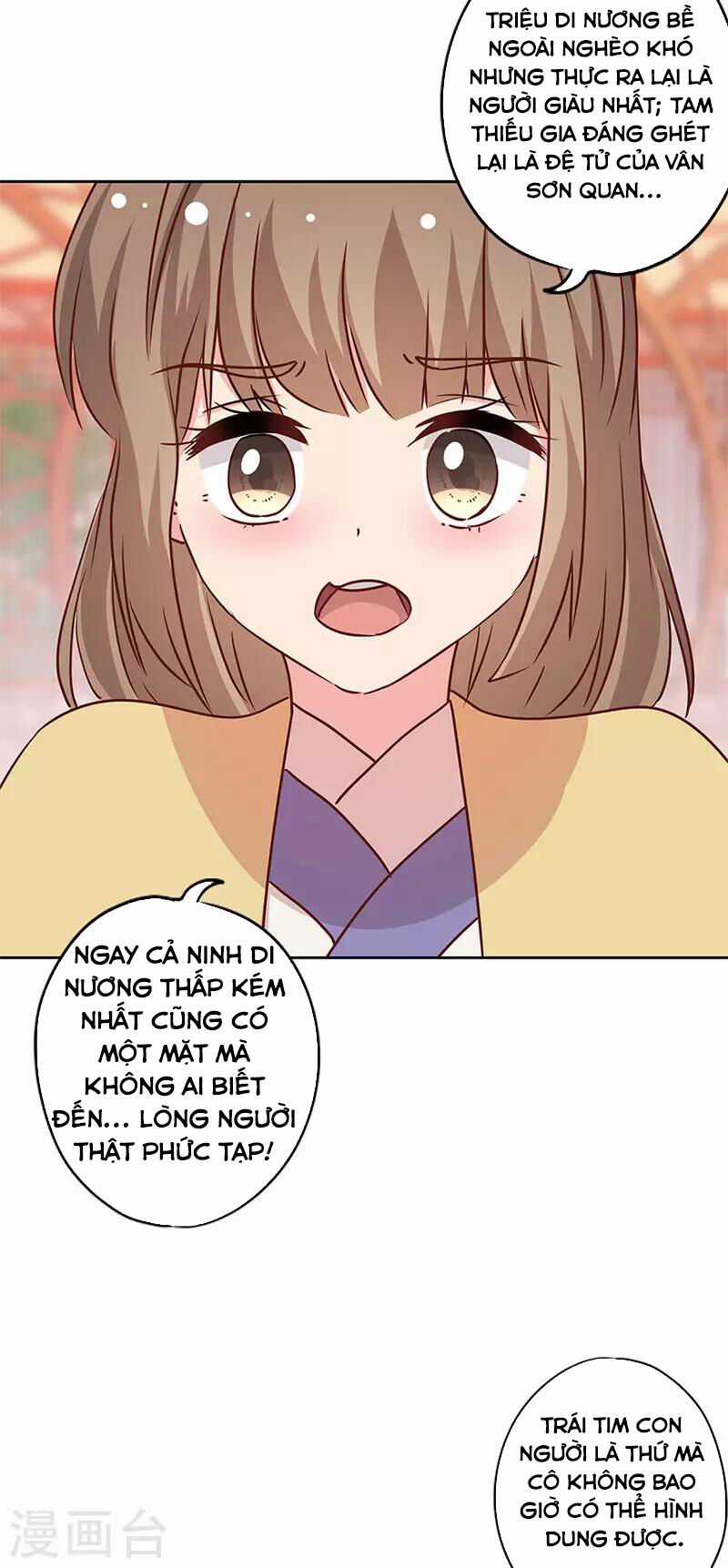Hoàng Hậu Nương Nương Đích Năm Xu Đặc Hiệu Chapter 239 trang 4
