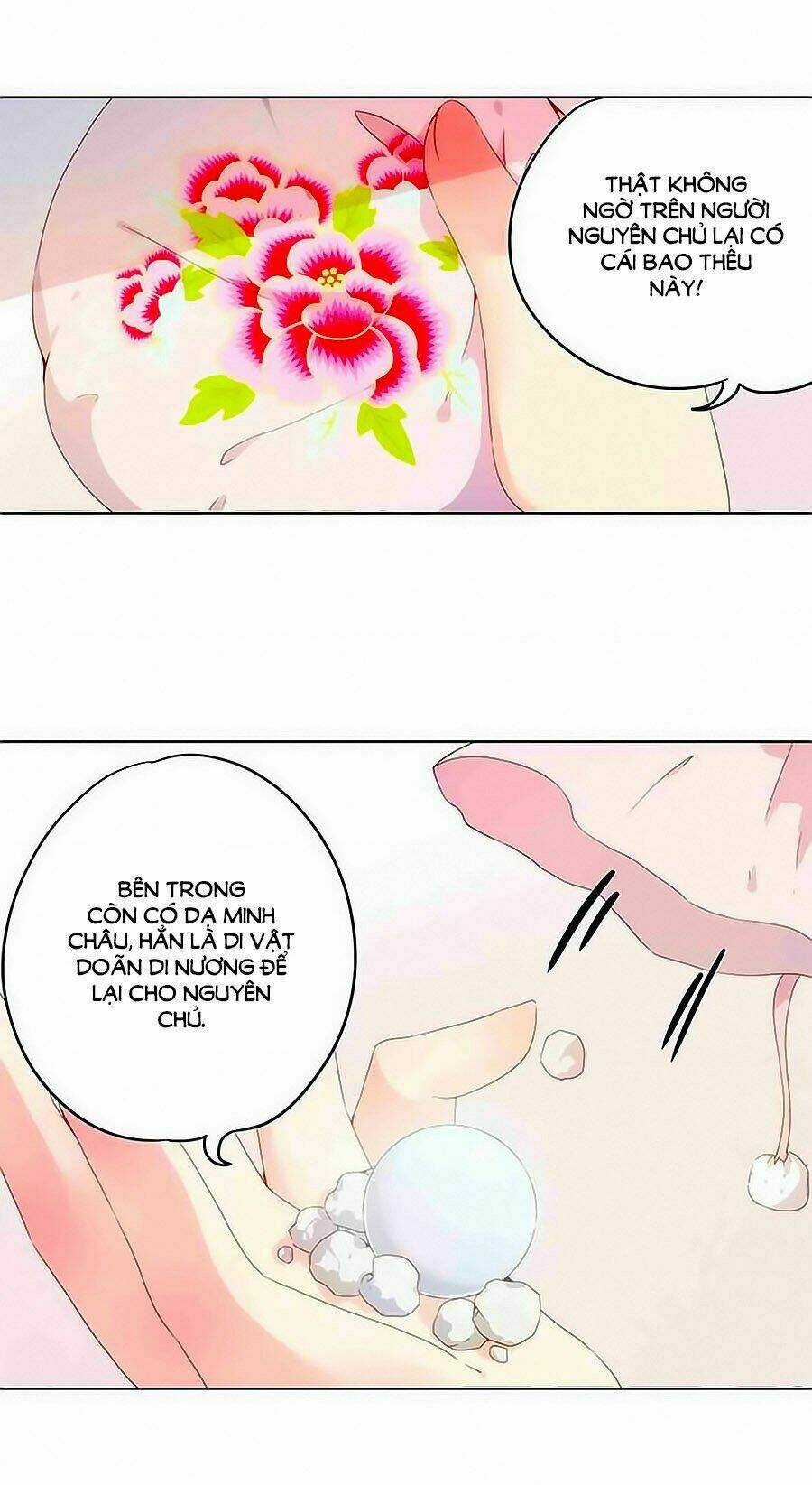 Hoàng Hậu Nương Nương Đích Năm Xu Đặc Hiệu Chapter 5 trang 14