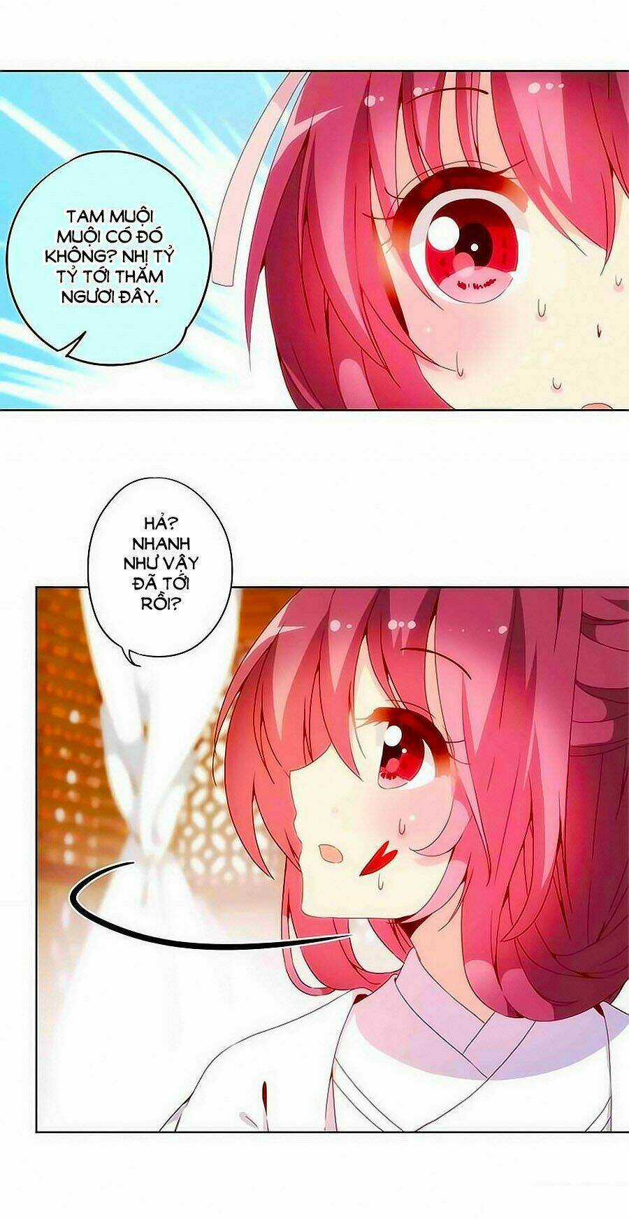 Hoàng Hậu Nương Nương Đích Năm Xu Đặc Hiệu Chapter 5 trang 18