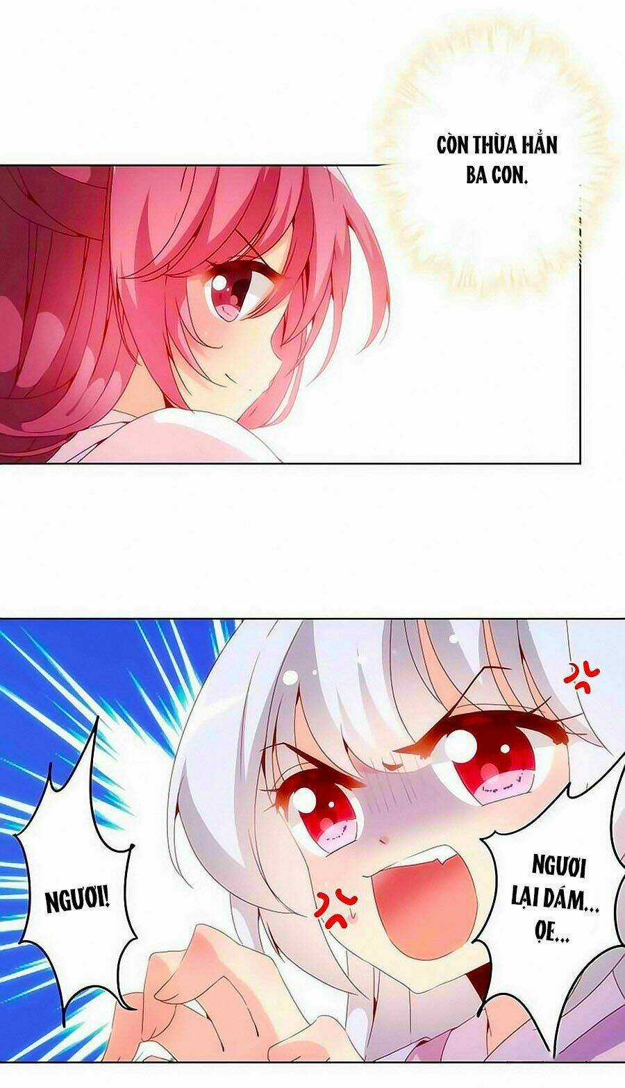 Hoàng Hậu Nương Nương Đích Năm Xu Đặc Hiệu Chapter 6 trang 12