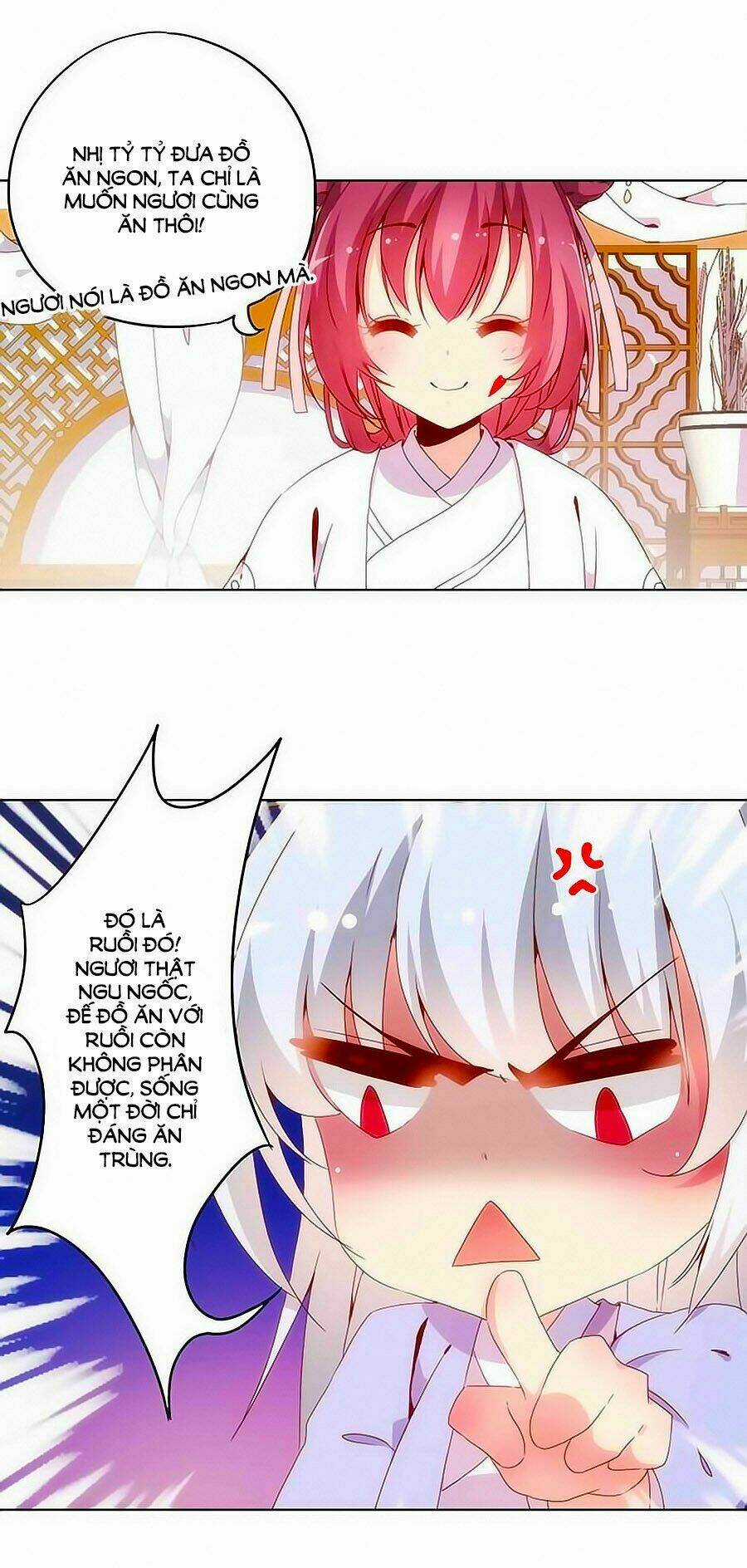 Hoàng Hậu Nương Nương Đích Năm Xu Đặc Hiệu Chapter 6 trang 13