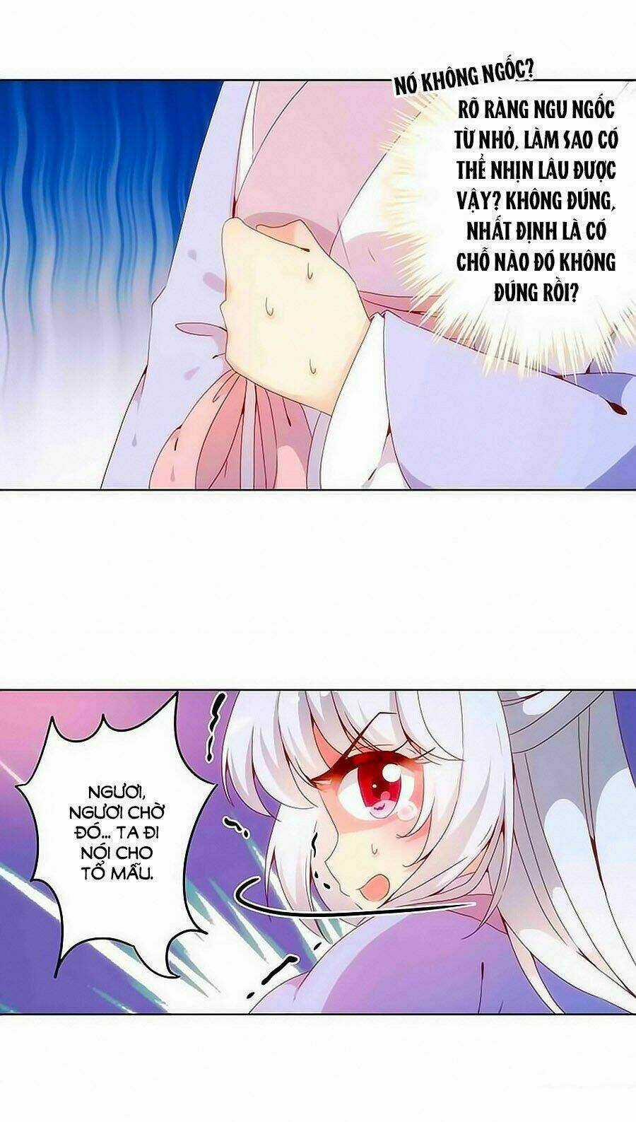 Hoàng Hậu Nương Nương Đích Năm Xu Đặc Hiệu Chapter 6 trang 16