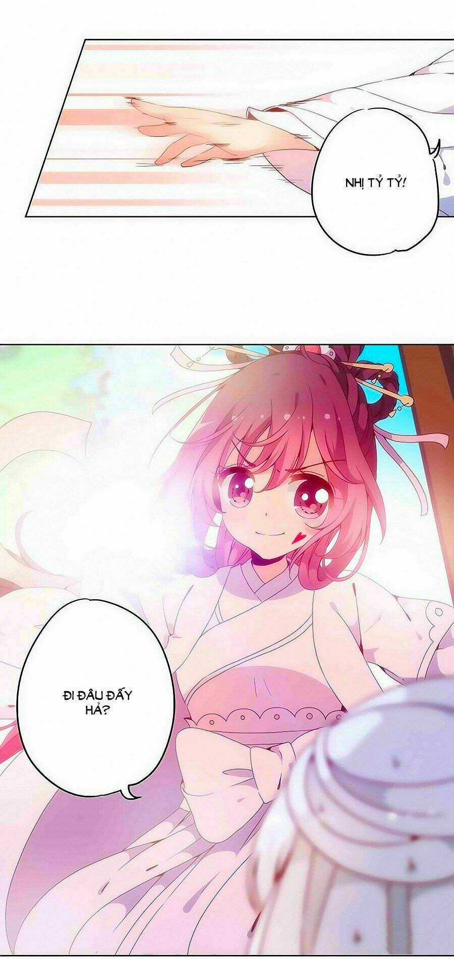 Hoàng Hậu Nương Nương Đích Năm Xu Đặc Hiệu Chapter 6 trang 17