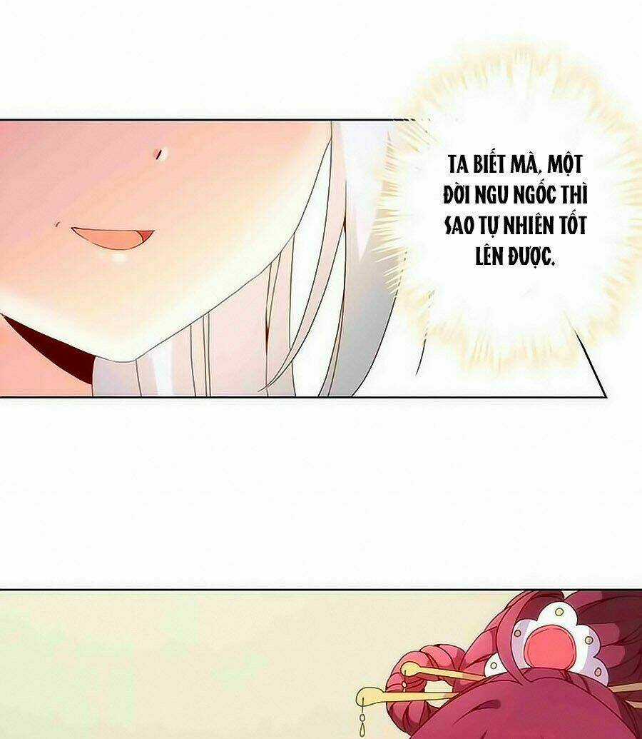 Hoàng Hậu Nương Nương Đích Năm Xu Đặc Hiệu Chapter 6 trang 3