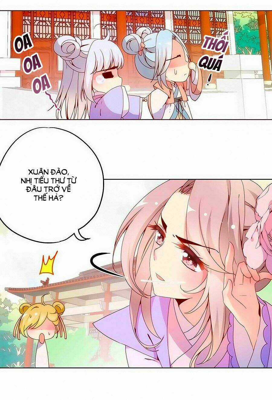 Hoàng Hậu Nương Nương Đích Năm Xu Đặc Hiệu Chapter 7 trang 17