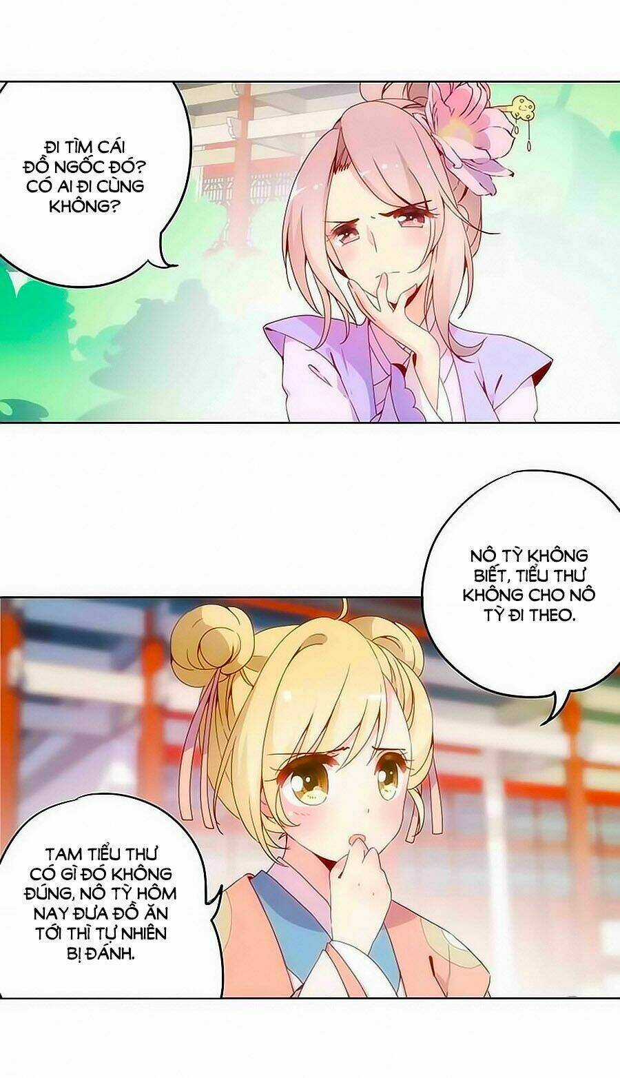 Hoàng Hậu Nương Nương Đích Năm Xu Đặc Hiệu Chapter 7 trang 19