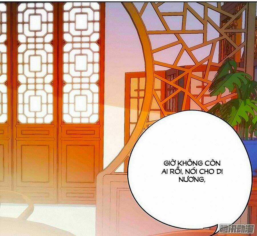 Hoàng Hậu Nương Nương Đích Năm Xu Đặc Hiệu Chapter 7 trang 26