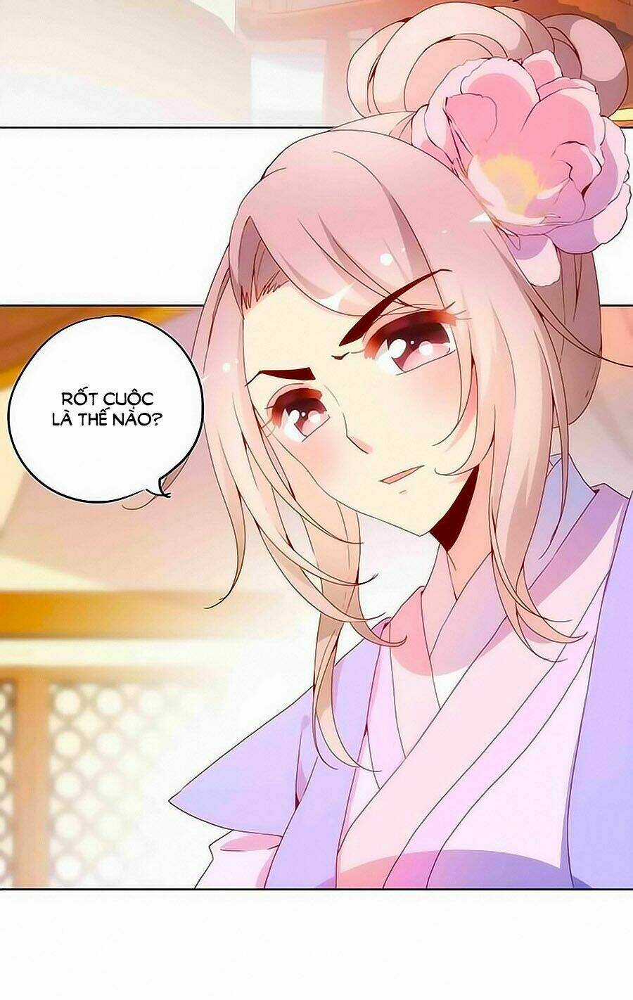 Hoàng Hậu Nương Nương Đích Năm Xu Đặc Hiệu Chapter 7 trang 27