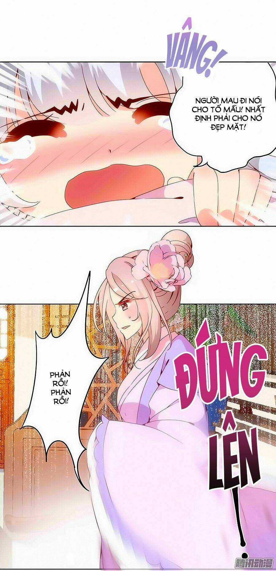 Hoàng Hậu Nương Nương Đích Năm Xu Đặc Hiệu Chapter 7 trang 29