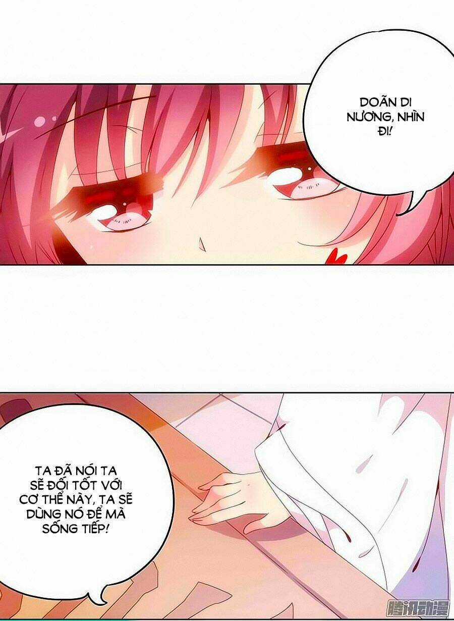 Hoàng Hậu Nương Nương Đích Năm Xu Đặc Hiệu Chapter 7 trang 7