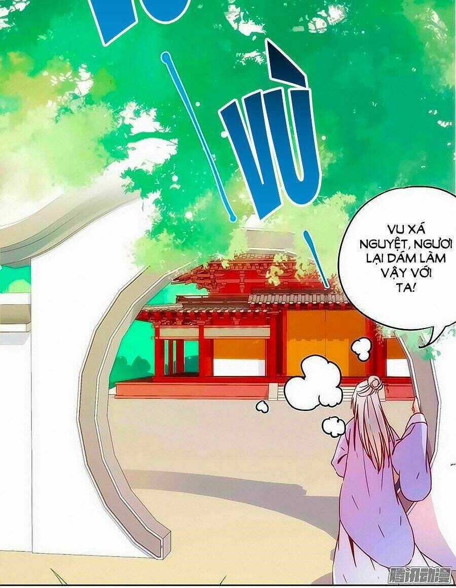 Hoàng Hậu Nương Nương Đích Năm Xu Đặc Hiệu Chapter 7 trang 9