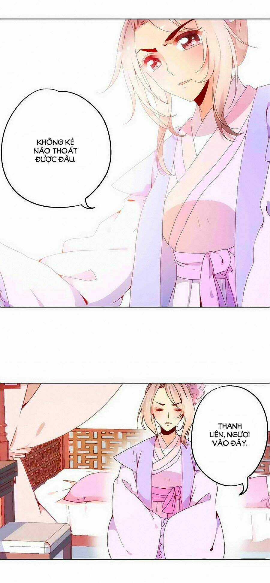 Hoàng Hậu Nương Nương Đích Năm Xu Đặc Hiệu Chapter 8 trang 13