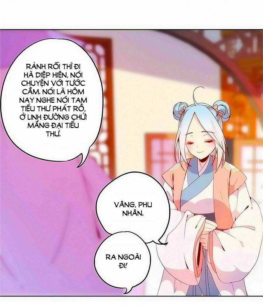 Hoàng Hậu Nương Nương Đích Năm Xu Đặc Hiệu Chapter 8 trang 15