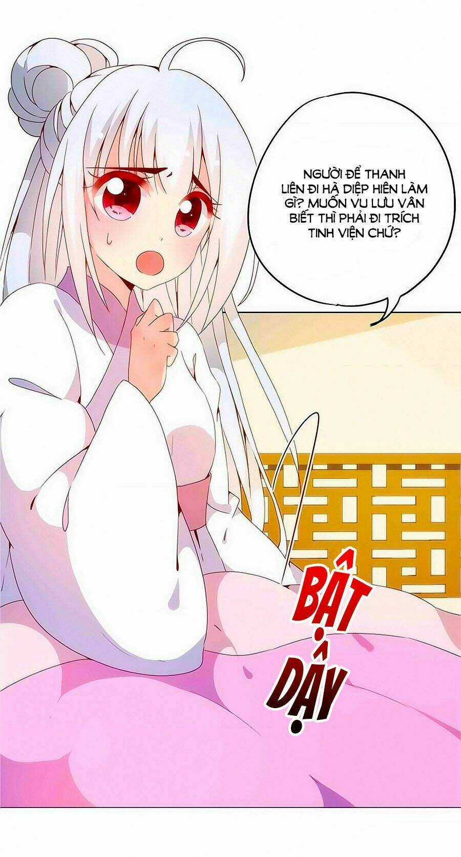 Hoàng Hậu Nương Nương Đích Năm Xu Đặc Hiệu Chapter 8 trang 18