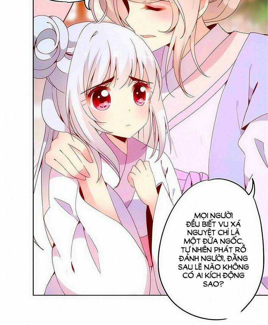Hoàng Hậu Nương Nương Đích Năm Xu Đặc Hiệu Chapter 8 trang 4
