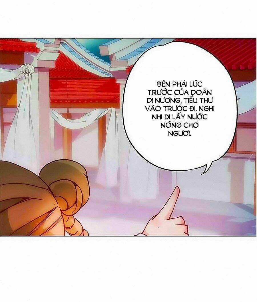 Hoàng Hậu Nương Nương Đích Năm Xu Đặc Hiệu Chapter 9 trang 12