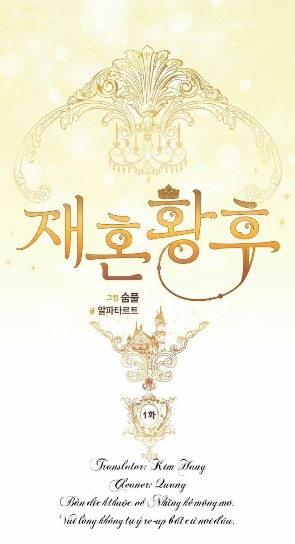 Hoàng Hậu Tái Hôn Chương 1 trang 49