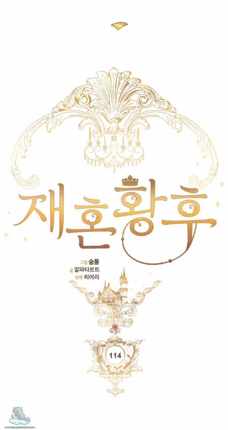 Hoàng Hậu Tái Hôn Chương 114 trang 15