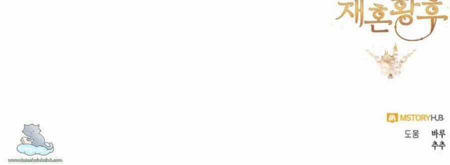 Hoàng Hậu Tái Hôn Chương 115 trang 66