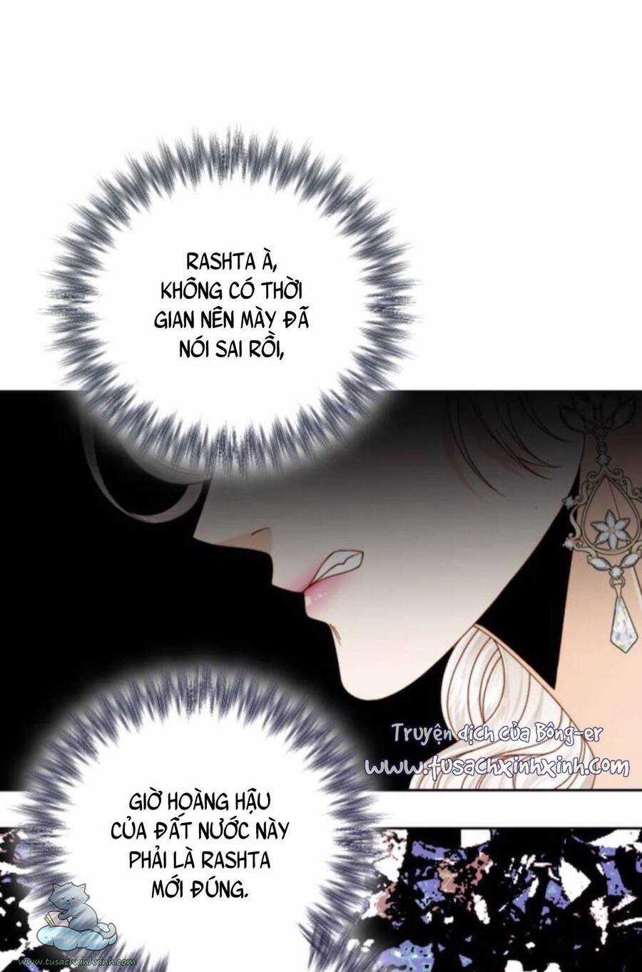 Hoàng Hậu Tái Hôn Chương 116 trang 16