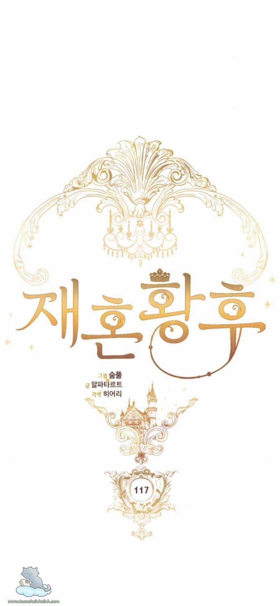 Hoàng Hậu Tái Hôn Chương 117 trang 18