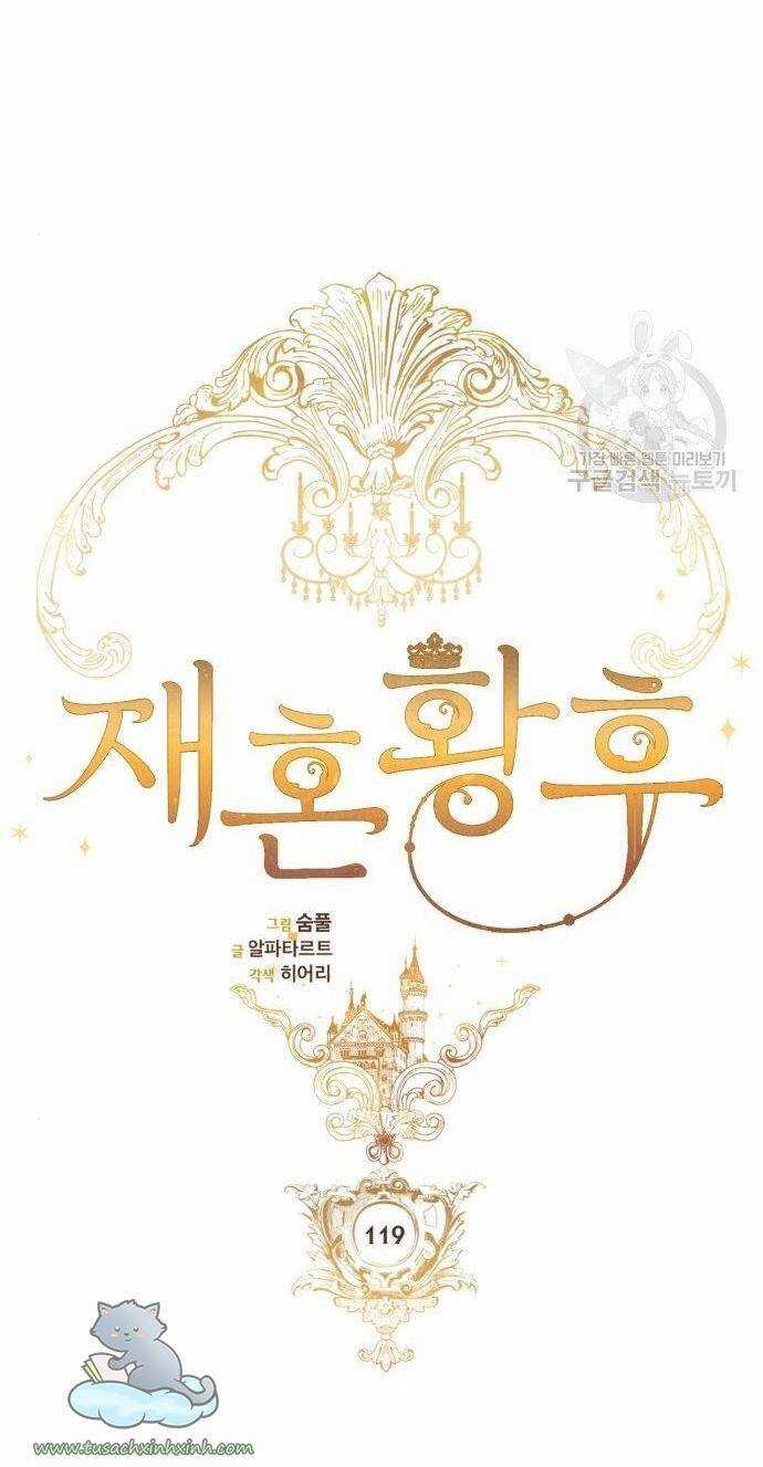 Hoàng Hậu Tái Hôn Chương 119 trang 22