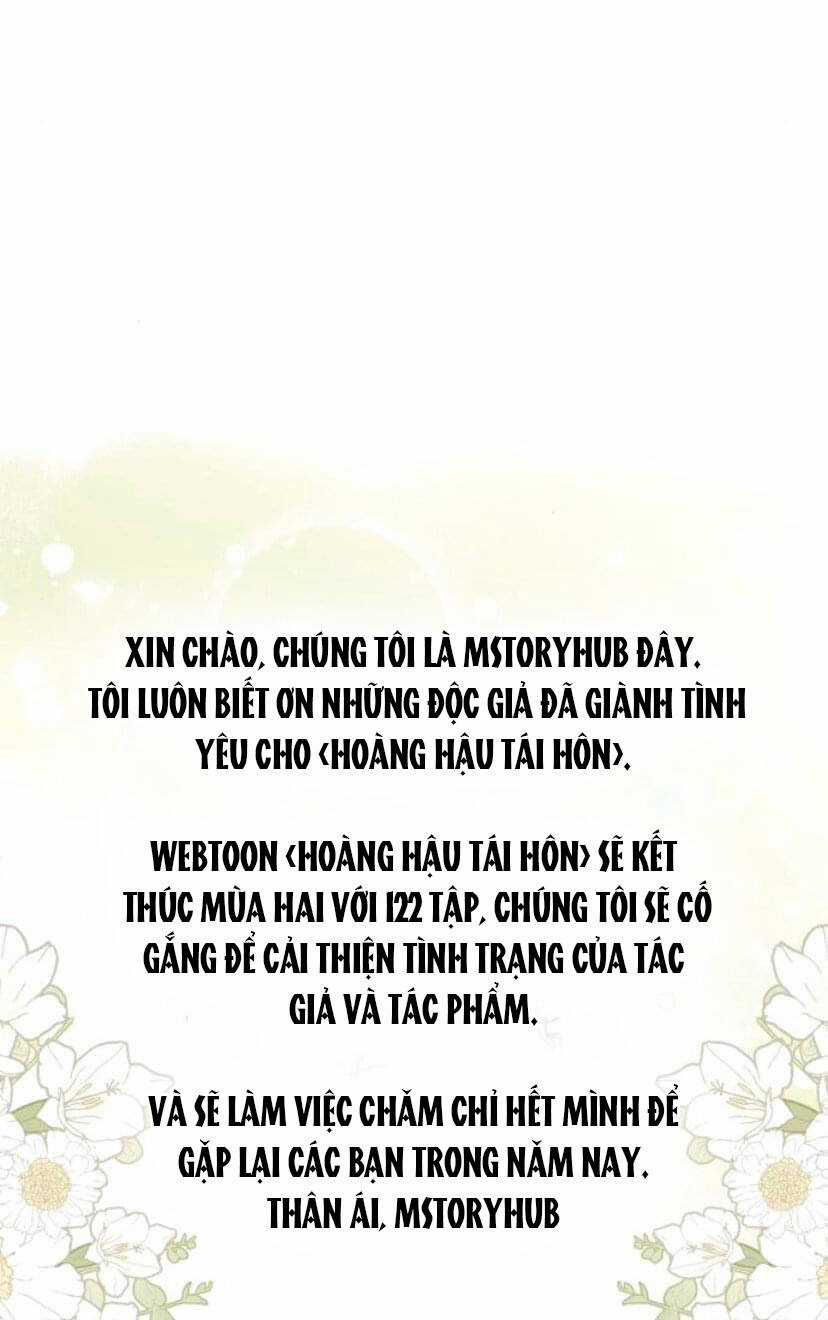 Hoàng Hậu Tái Hôn Chương 122 trang 67